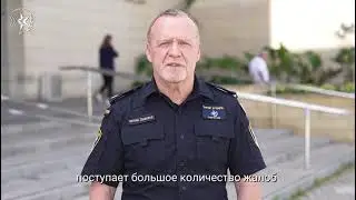 💥ВНИМАНИЕ МОШЕННИКИ. НОВЫЙ СПОСОБ ОБМАНА.