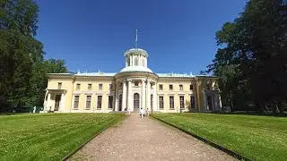 Архангельское (лето 2021)