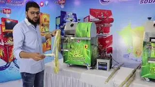 Sugarcane machine,गन्ना जूस मशीन