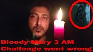 Bloody Mary Challenge| Haunted game | Paranormal Activity
