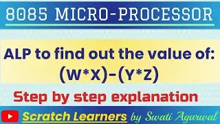 8085 program for finding the value of (w*x) -(y*z)| 8085 program for multiplication and subtraction
