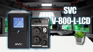 ИБП SVC V-800-L- LCD!