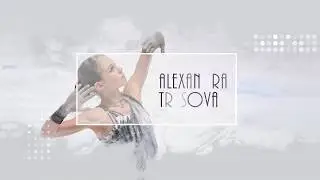Александра Трусова. Творчество поклонников