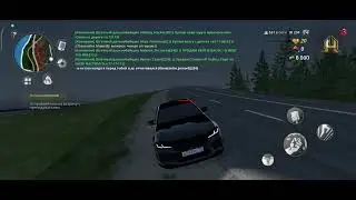 опру на чин