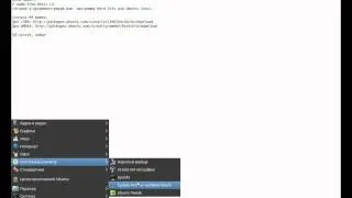 Ubuntu: Обзор Hard Info - профиль системы и оценка