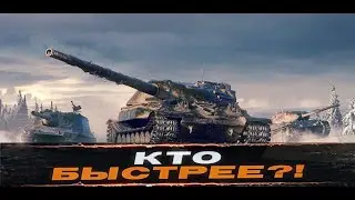 СОВЕТЫ ГАСЯТ РАНДОМ НА ОБ 705 А.