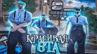 Port Gonzalez + fragmovie