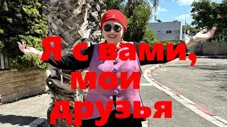 VLOG
