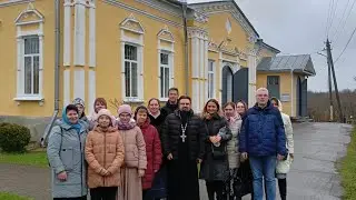 Паломничество.  Новгородские святыни.