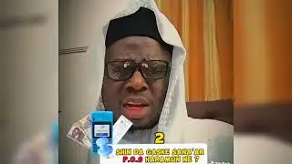 Hukuncin Sana'ar P.O.S daga bakin Shiekh Aminu Daurawa