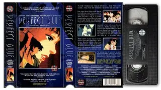 Perfect Blue - Unrated Version (English Subtitled) [VHS]