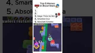 Brawl Stars Memes Compilation 😂 