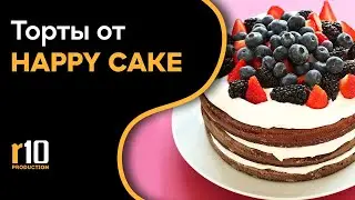 Торты, которые хочется есть каждый день
