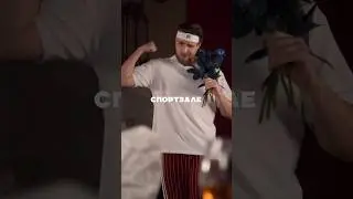 АлСми «Королева бала» трек + клип сегодня в ночь с чт на пт в 