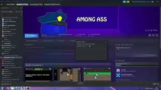 амогус кринге.avi