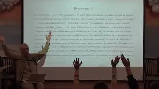 Манибандха пр - Семья (2022-01-07 ШЛ)