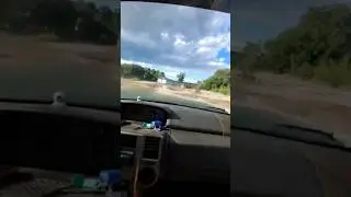 центральная дорога в нашем городе