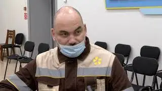 Тема общественных обсуждений   