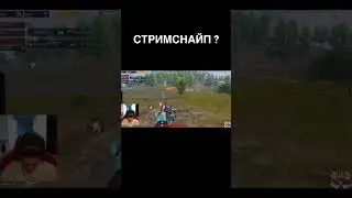 а что думаешь ты ?