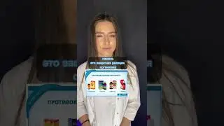 Таблетки сиропы от кашля 