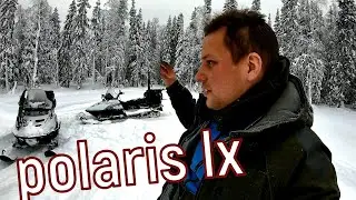 Пробиваемся ЧЕРЕЗ ГОРЫ И ЛЕСА  к реке.Снегоходы polaris LX .НОВОЕ НАПРАВЛЕНИЕ.
