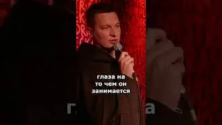 Брат-сварщик - Никита Шестаков 