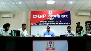 DGP आपके द्वार 15.07.2014 (तृतीय) - "नक्सल पीड़ित परिवारो की सेवा में समर्पित"