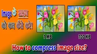 How to reduce photo in photoshop# How to Comprees image in photoshop#