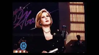 Muazzez Abacı Yaman Bu Sevda