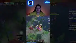 ЭТОГО ГЕРОЯ НУЖНО НЕРФИТЬ. ДОТА 2