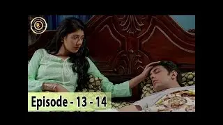 Faisla Double Episode 13 & 14 - 17th Oct 2017 - Top Pakistani Drama