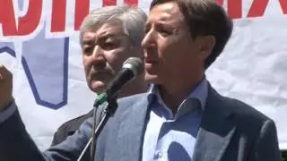 Продается Родина, недорого!