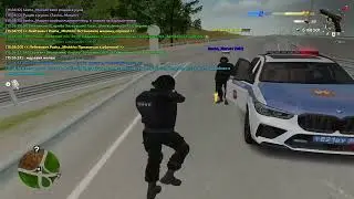 по обочине и на взлёт
