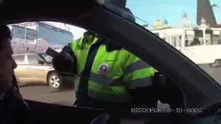 Очень дерзкий инспектор ДПС. 