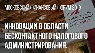 Почему 10 лет условия для самозанятых не изменятся?