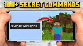 All Commands in Minecraft Pocket Edition | Minecraft Pocket Edition All Commands