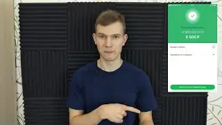 Обман при продаже на Юле...