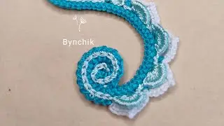 crochet curl