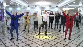 Новогодний корпоратив 2022 / Конкурс танцы