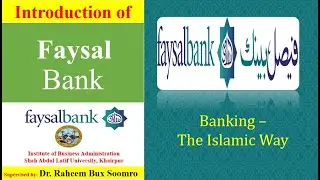 Introduction to Faysal Bank