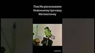 посмеялся? подписался? улыбнулся? кайфанул? 🤨 