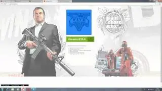 Разоблачение Фейков GTA 5 На Пк (18+)