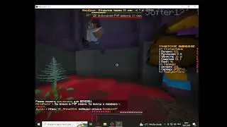 ЖБ ЧИТ #48