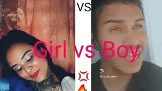Girl Vs Boy Amazing #viral #viralshorts Reels #trending #subcribe #monamarkamonkamonkora#Reel