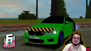 ✳️M5f90 - АНТИ КОРОНА, СДЕЛАЛ БМВ БУЛКИНА - БАРВИХА РП