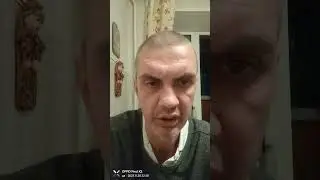 Золото или серебро?