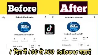Tik Tok ke follower kaise badhaye 2020 (Hindi) | How to increase tik Tok follower 2020