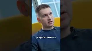 Как устроен SOC в Ozon? 