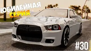 #Advance