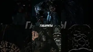 Ван Хельсинг (Оборотень) VS Декер (Любовь, смерть и роботы)